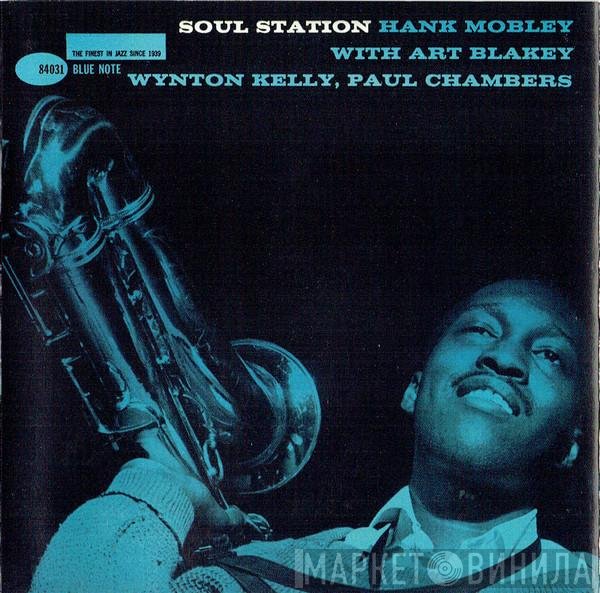 Hank Mobley  - Soul Station