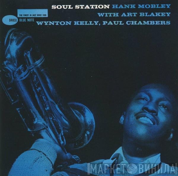 Hank Mobley  - Soul Station