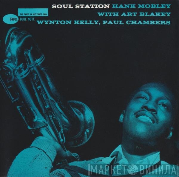 Hank Mobley  - Soul Station