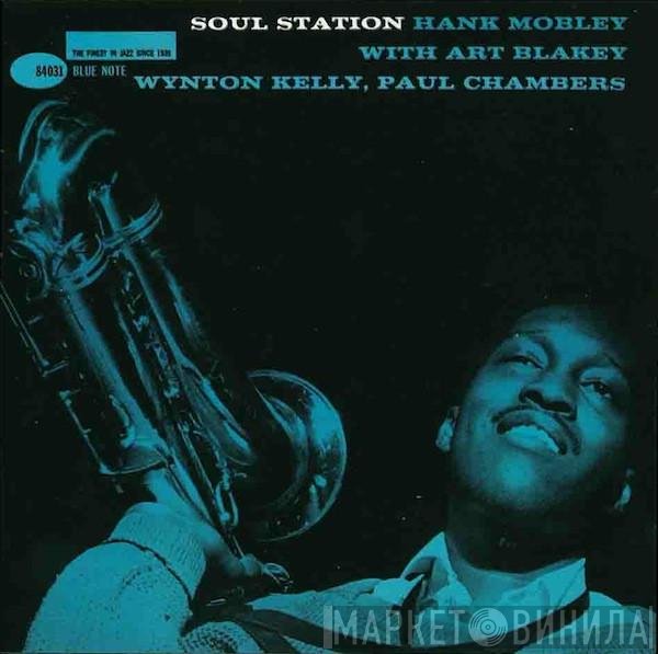Hank Mobley  - Soul Station