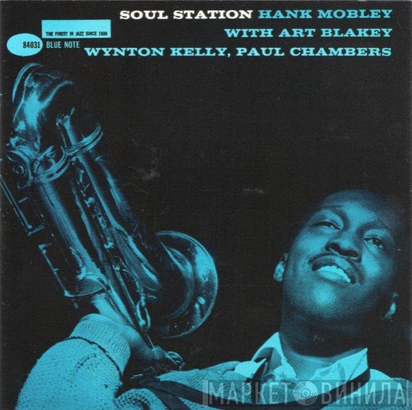 Hank Mobley  - Soul Station