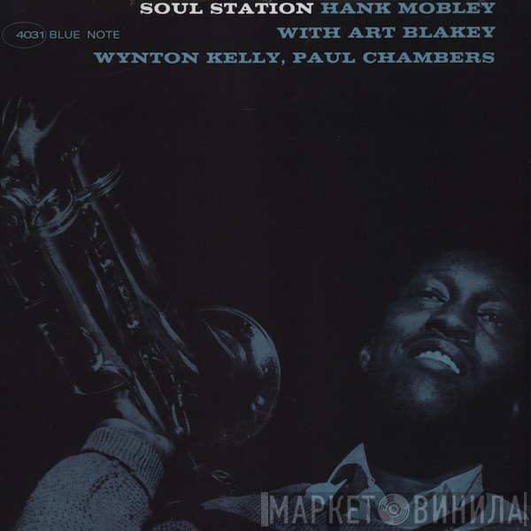Hank Mobley  - Soul Station