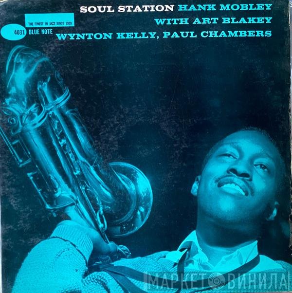 Hank Mobley  - Soul Station