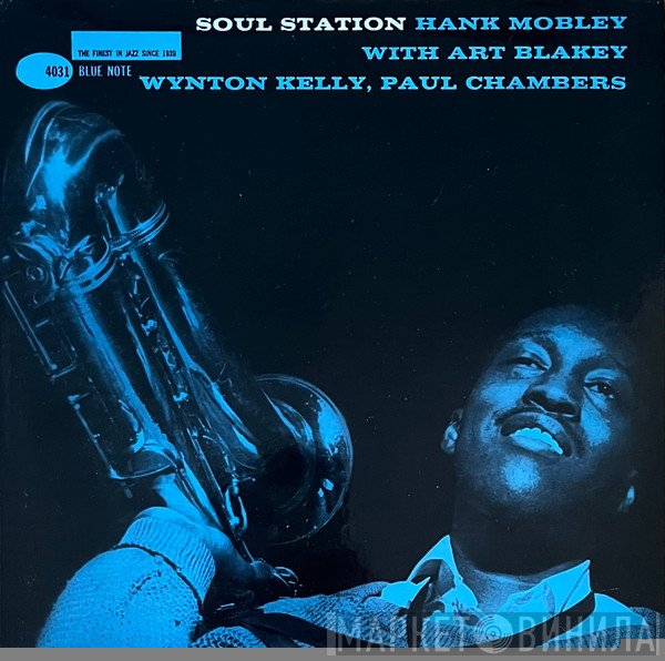 Hank Mobley  - Soul Station