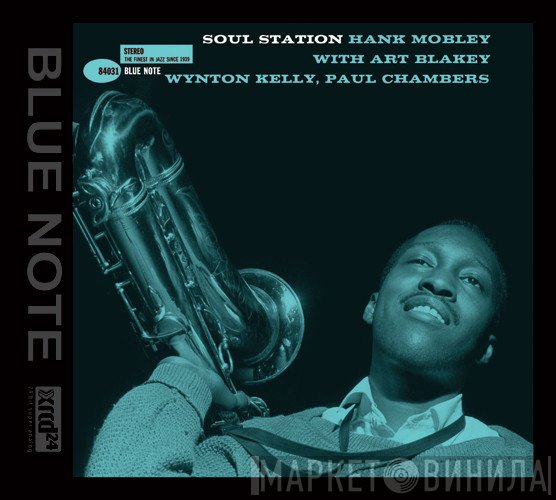 Hank Mobley  - Soul Station