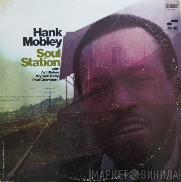 Hank Mobley  - Soul Station