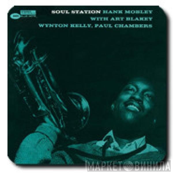 Hank Mobley  - Soul Station