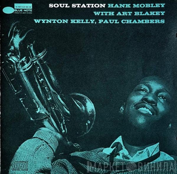 Hank Mobley  - Soul Station