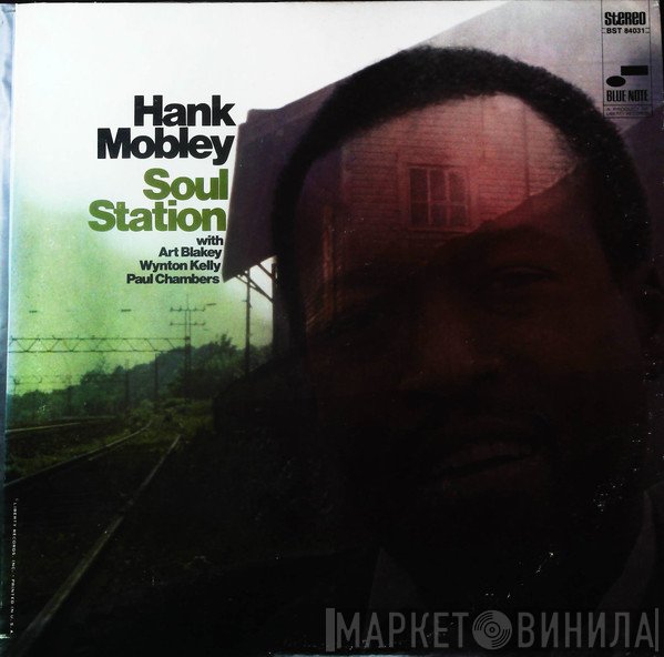 Hank Mobley  - Soul Station
