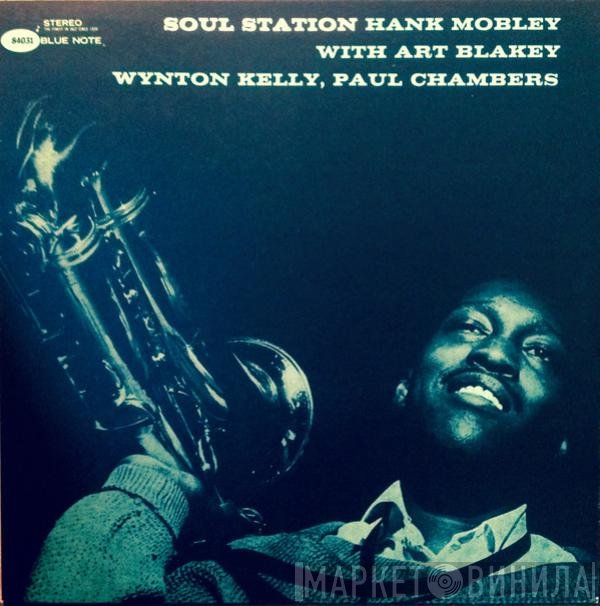 Hank Mobley  - Soul Station