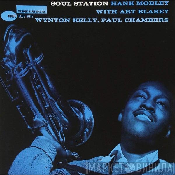 Hank Mobley  - Soul Station