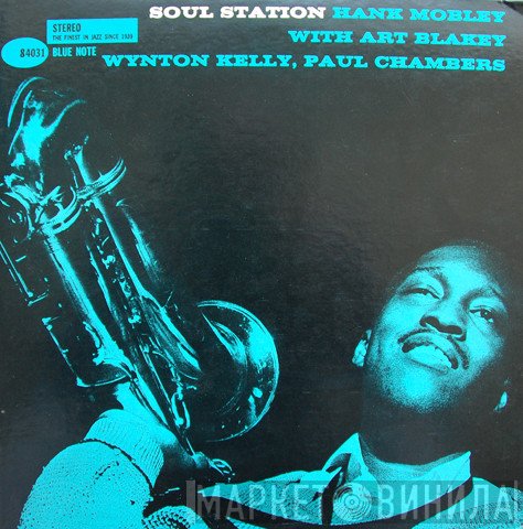 Hank Mobley  - Soul Station