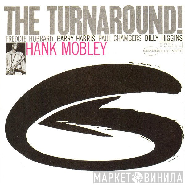 Hank Mobley  - The Turnaround