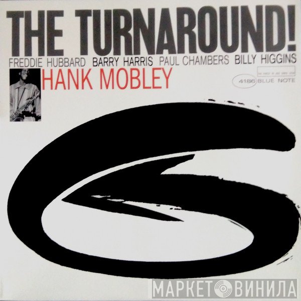 Hank Mobley  - The Turnaround