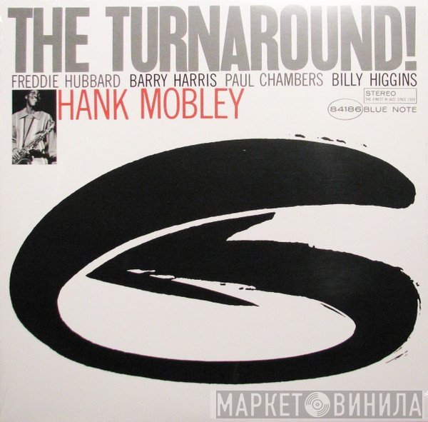 Hank Mobley  - The Turnaround