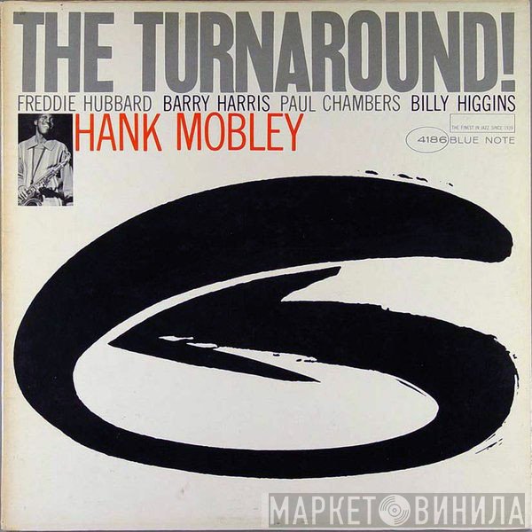 Hank Mobley  - The Turnaround