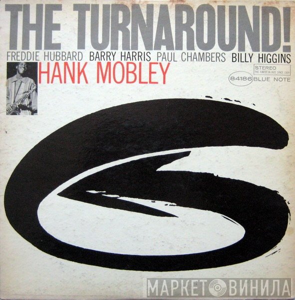Hank Mobley  - The Turnaround