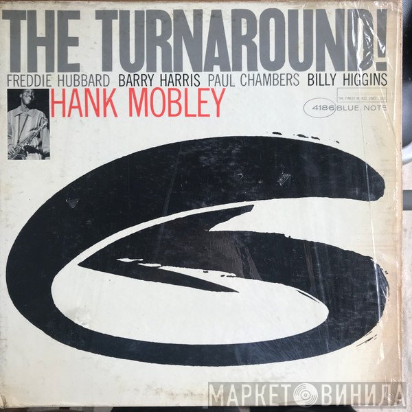 Hank Mobley  - The Turnaround