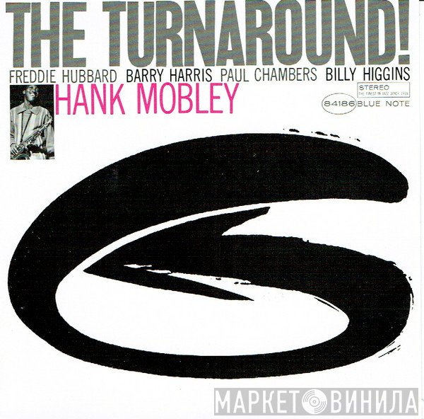 Hank Mobley  - The Turnaround