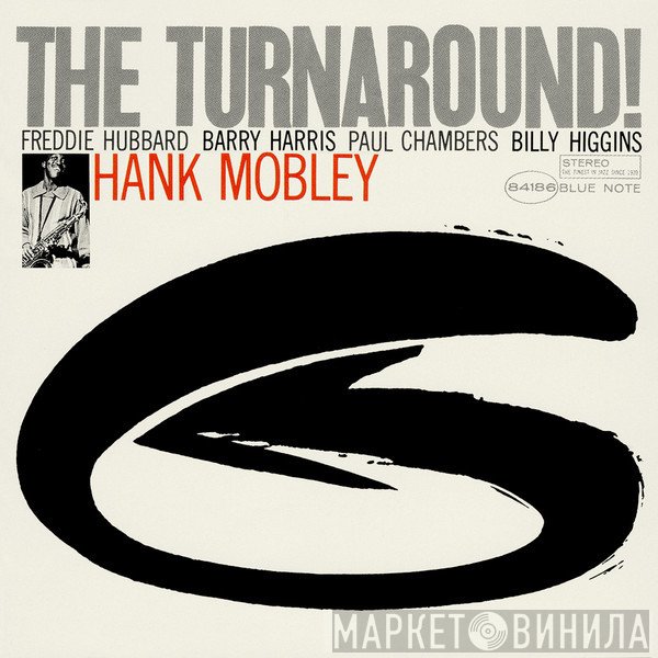 Hank Mobley  - The Turnaround