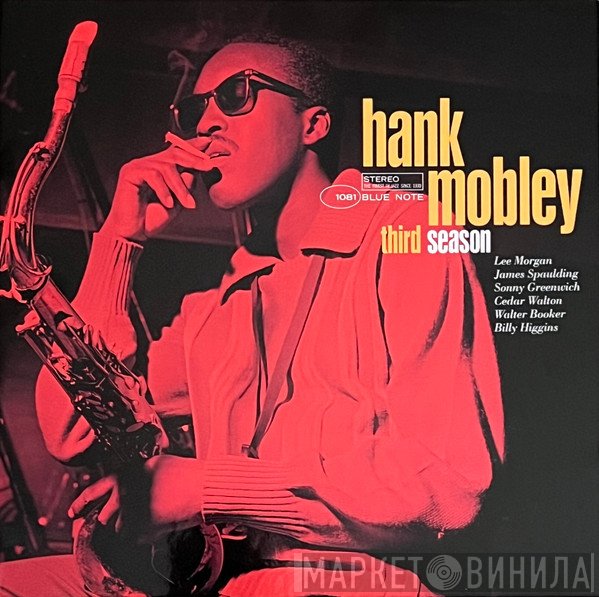 Hank Mobley  - Third Season