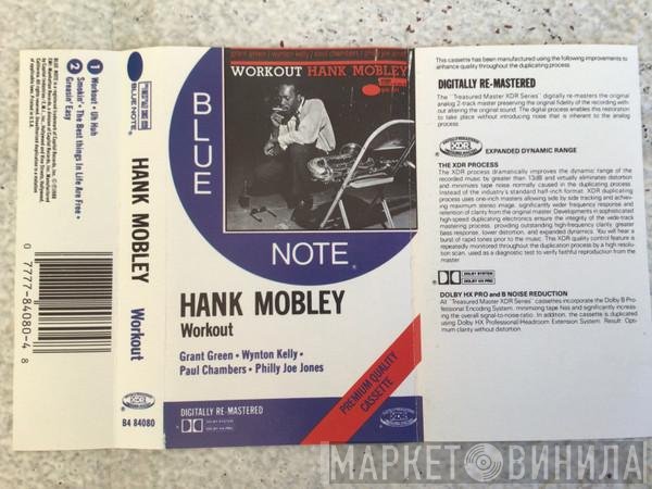 Hank Mobley  - Workout
