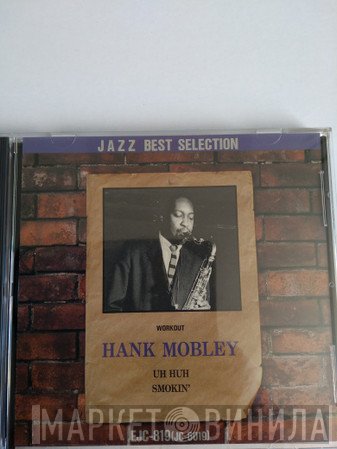 Hank Mobley  - Workout
