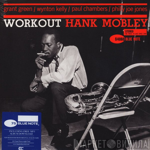 Hank Mobley  - Workout