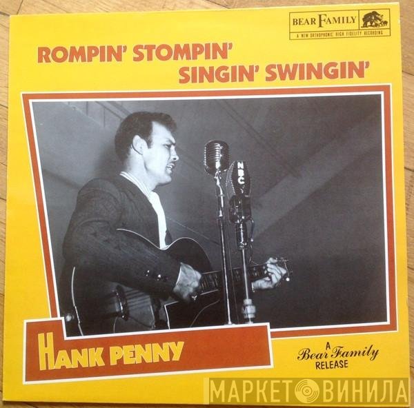 Hank Penny  - Rompin' Stompin' Singin' Swingin'