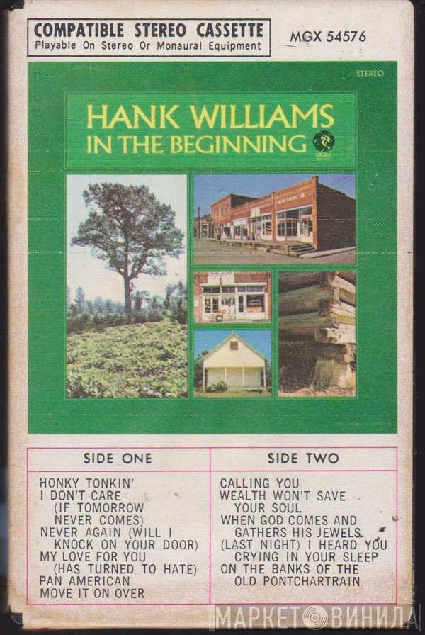 Hank Williams  - In The Beginning