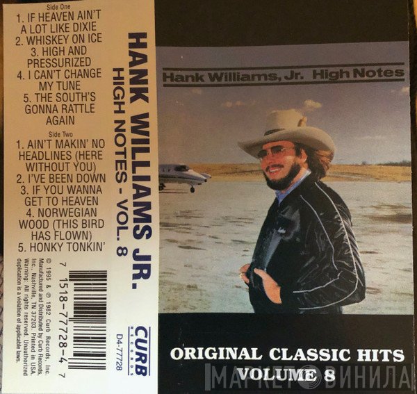 Hank Williams Jr.  - High Notes
