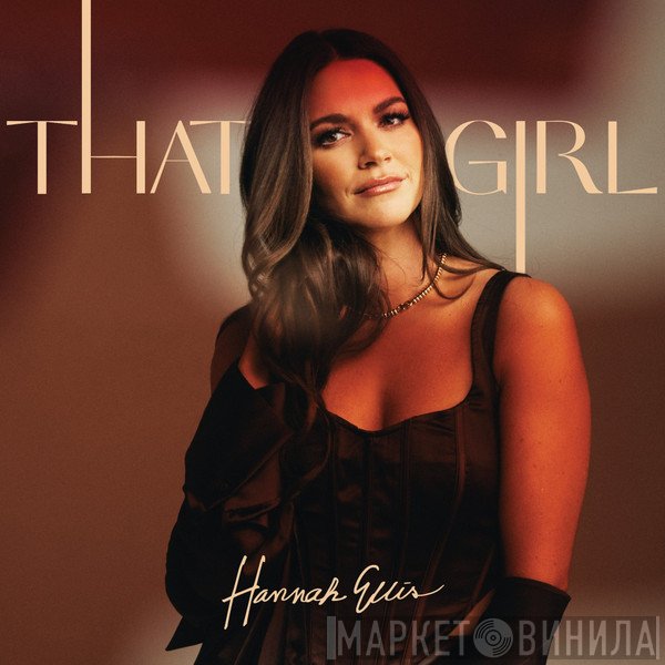 Hannah Ellis - That Girl