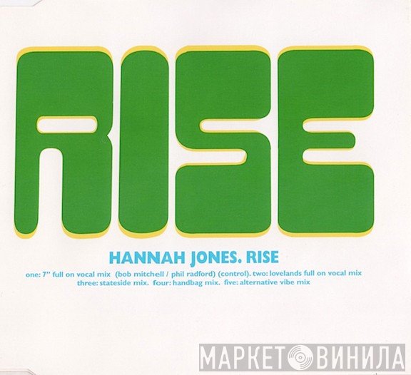 Hannah Jones  - Rise