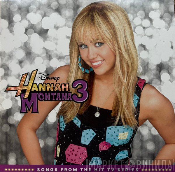 Hannah Montana - Hannah Montana 3