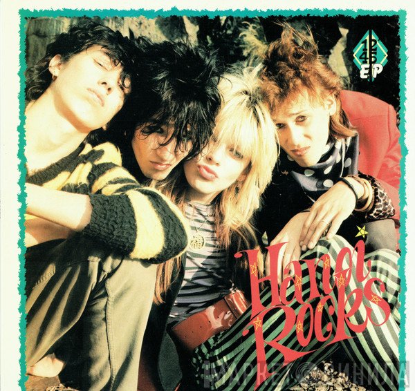 Hanoi Rocks  - Hanoi Rocks
