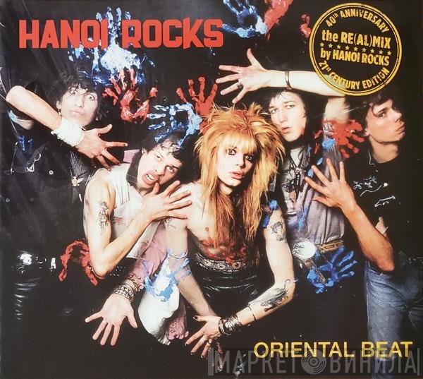 Hanoi Rocks - Oriental Beat
