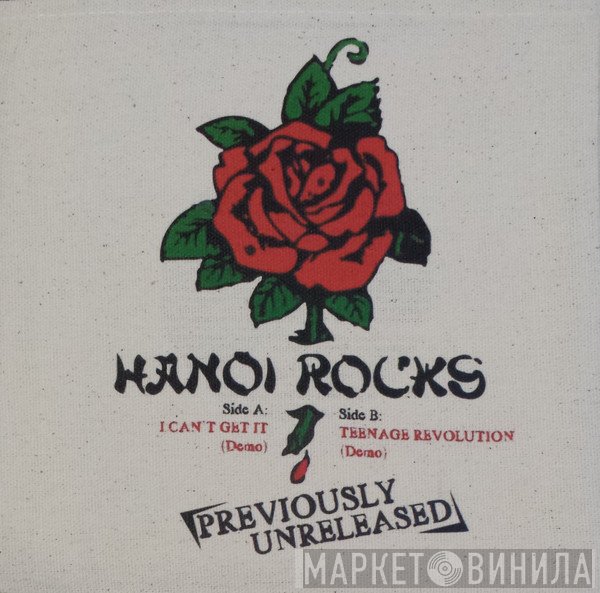 Hanoi Rocks  - Previously Unreleased