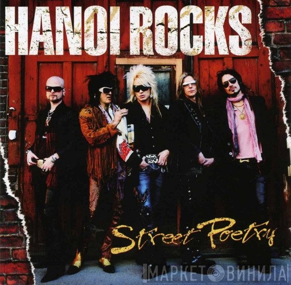 Hanoi Rocks  - Street Poetry