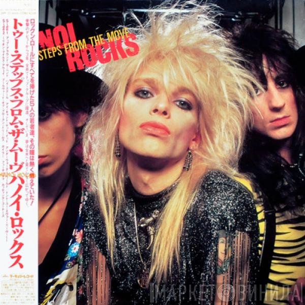 Hanoi Rocks  - Two Steps From The Move