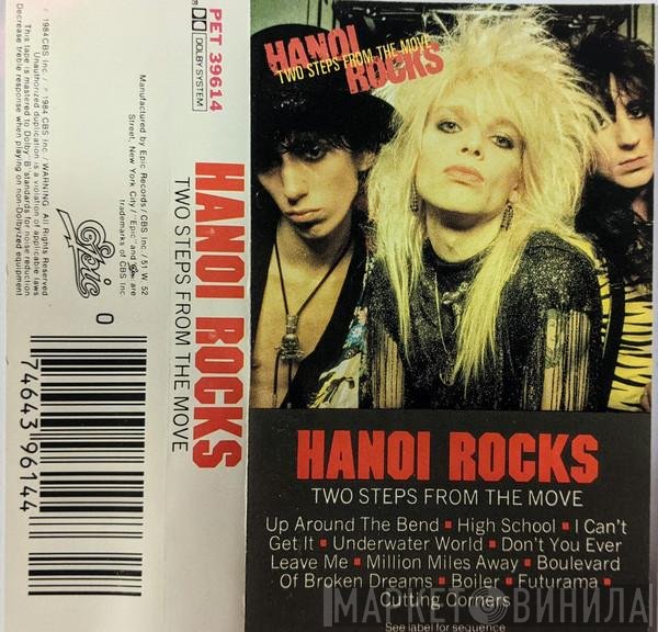 Hanoi Rocks  - Two Steps From The Move