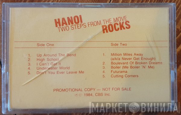 Hanoi Rocks  - Two Steps From The Move