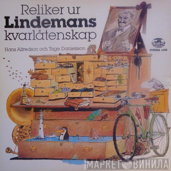 Hans Alfredson & Tage Danielsson  - Reliker Ur Lindemans Kvarlåtenskap