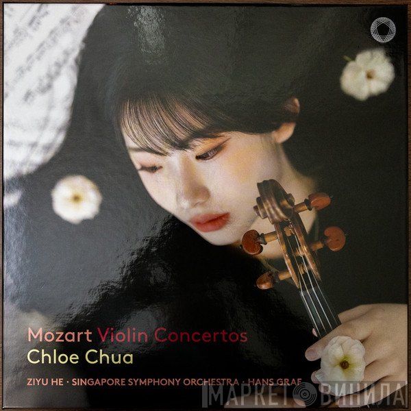 Hans Graf, Singapore Symphony Orchestra - Mozart Violin Concertos