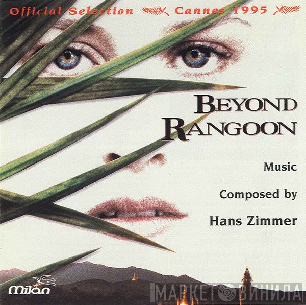Hans Zimmer  - Beyond Rangoon