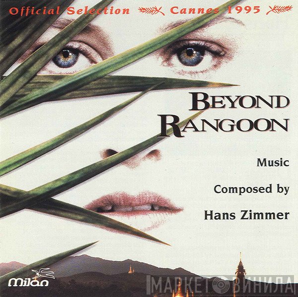 Hans Zimmer  - Beyond Rangoon