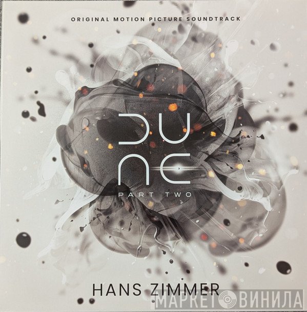 Hans Zimmer - Dune: Part Two (Original Motion Picture Soundtrack)