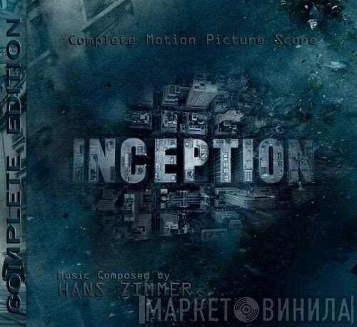 Hans Zimmer  - Inception