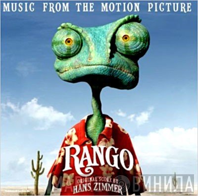 Hans Zimmer  - Rango (Music From The Motion Picture)