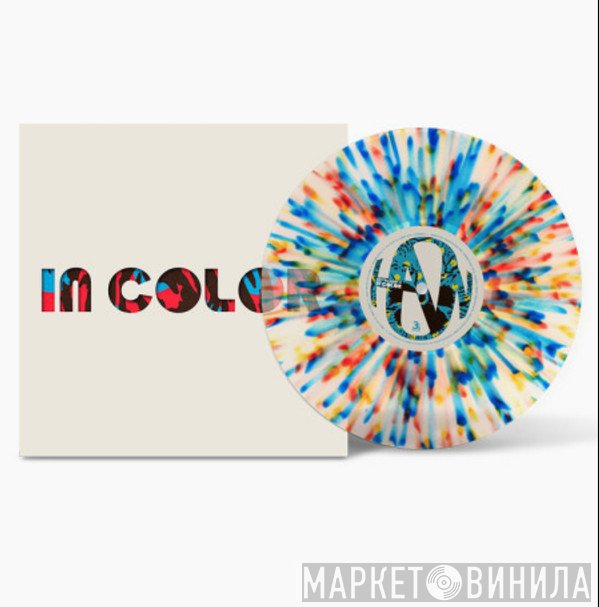 Hanson  - In Color