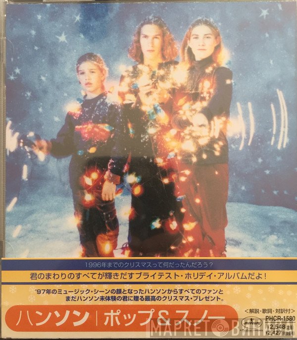 Hanson  - Snowed In